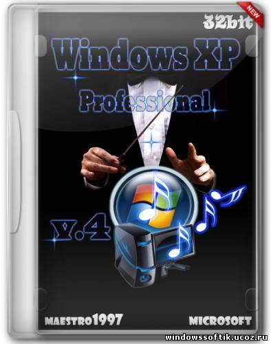 Windows XP Professional SP3 by maestro1997 v4