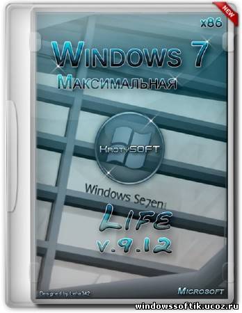 Windows 7 х86 Максимальная KrotySOFT Life v.9.12 (RUS/2012)