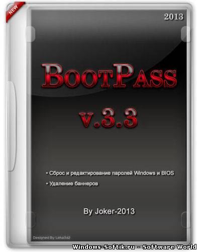 BootPass 3.3 Live CD (2013/Rus)