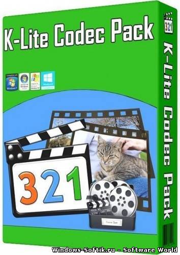 K-Lite Codec Pack 9.9.5 (2013)