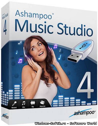 Ashampoo Music Studio 4 4.0.8.23 DC 07.06.2013 ML/Rus