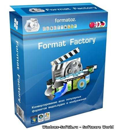 FormatFactory 3.1.1