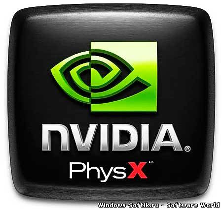 Nvidia PhysX System Software 9.13.0604 ML/Rus