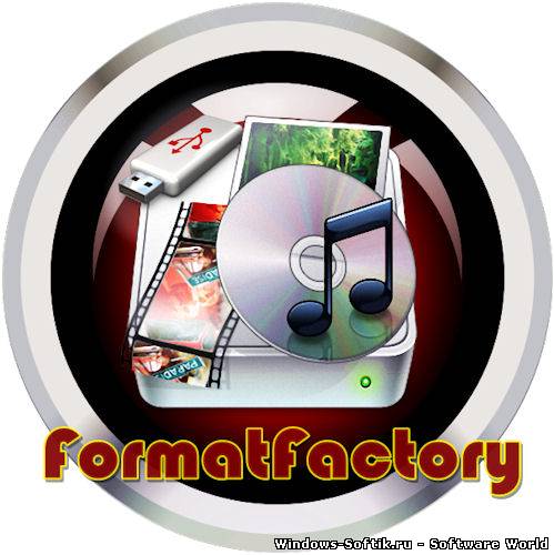 Format Factory 3.1.1 + Portable ML/Rus