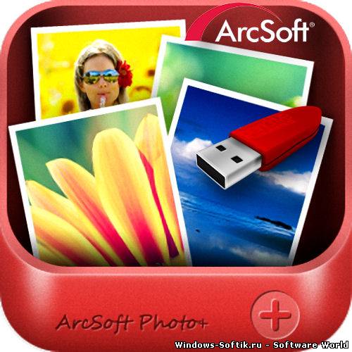 ArcSoft Photo+ 7.5.0.283 + Rus + Portable Rus