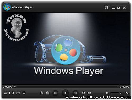 Windows Player 2.2.0.0 RePack Unattended by KGS
