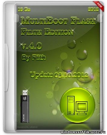 MultiBoot Flash Filth Edition v4.0 Update 03.10.2012 (RUS/ENG/2012)