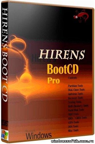  Hiren's BootCD Pro 2.2 (23.09.12)
