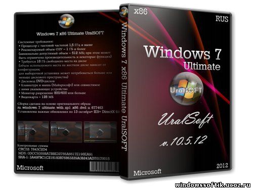 Windows 7 x86 Ultimate UralSOFT v.10.5.12(RUS/2012)