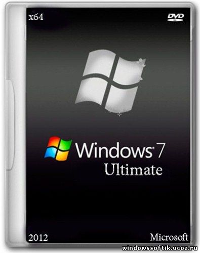 Microsoft Windows 7 Ultimate SP1 Integrated September (2012/x64)