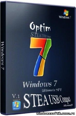 Windows 7 Ultimate SP1 x86 OPTIM STEA USB Compact v.1 (RUS/2012)