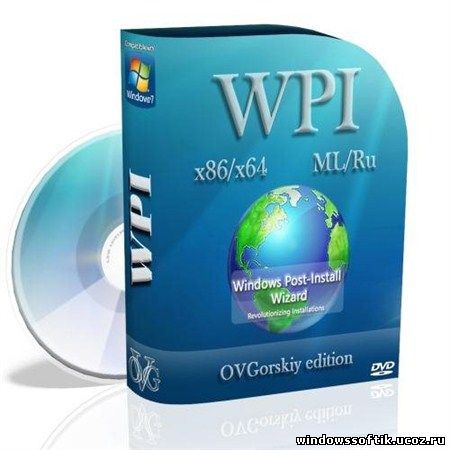 WPI by OVGorskiy® 11.2012 1DVD (x86/x64)