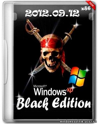 Windows XP Professional SP3 Black Edition (х86/ENG/RUS) (12.09.2012)