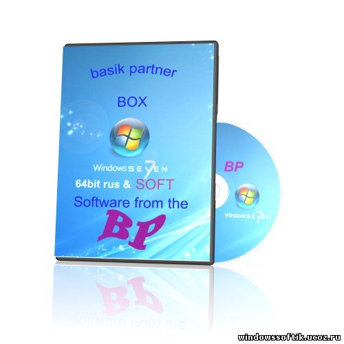 Windows7x64 Box & Soft BP v.13.11.12 (2012) RUS