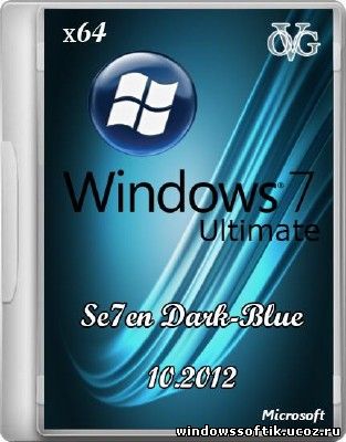 Windows 7 Ultimate Ru x64 SP1 7DB by OVGorskiy® 10.2012
