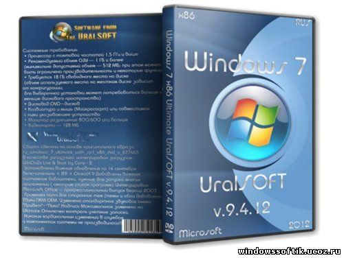 Windows 7 x86 Ultimate UralSOFT v.9.4.12 (RUS/2012)