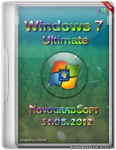 Windows 7 Ultimate SP1 NovogradSoft 31.08.2012 (x86/RUS)