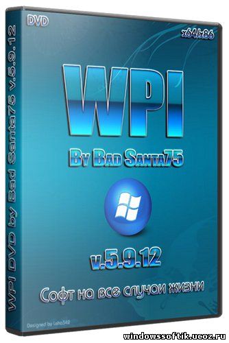 WPI DVD By Bad Santa75 v.5.9.12 (RUS/ENG/2012)