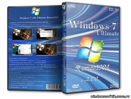 Windows 7 x86 Ultimate Romeo1994 v.2.00 (RUS/2012)
