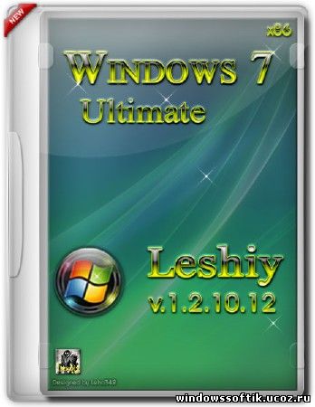 Windows 7 x86 Ultimate Leshiy v.1.2.10.12 (RUS/2012)