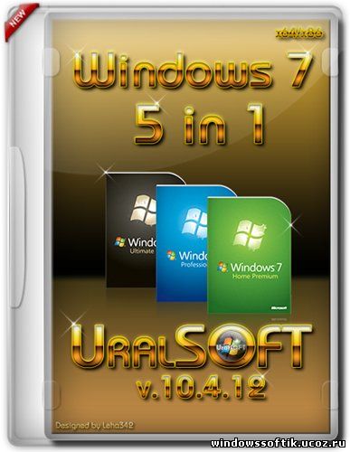  Windows 7 UralSOFT 5 in 1 v.10.4.12 (x86/x64/RUS/2012)
