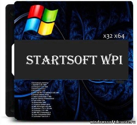 WPI 10 DVD StartSoft v.10 (RUS/ENG)
