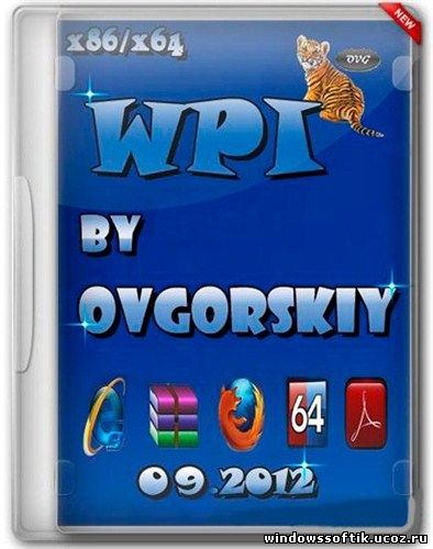 WPI x86-x64 by OVGorskiy® 09.2012 1DVD