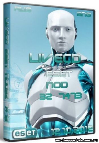 LiveCD ESET NOD32 7473 12.10.2012 (RUS/ENG)