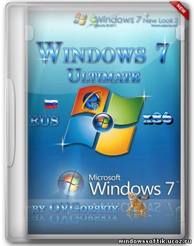 Windows 7 Ultimate x86 SP1 NL2 by OVGorskiy® 12.12 RUS