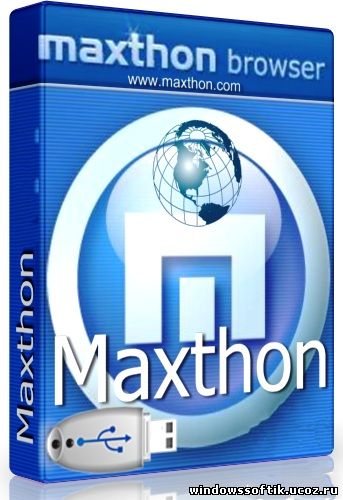 Maxthon 3.5.2.1000 Portable + Расширения