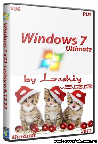 Windows 7 Ultimate x86 Leshiy v.5.12.12 (RUS/2012)