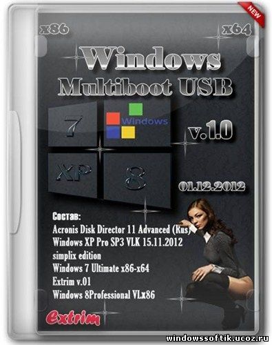 Windows Multiboot USB v.1.0 x86/x64 (01.12.2012)