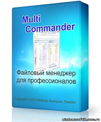 Multi Commander 2.8.0.1273