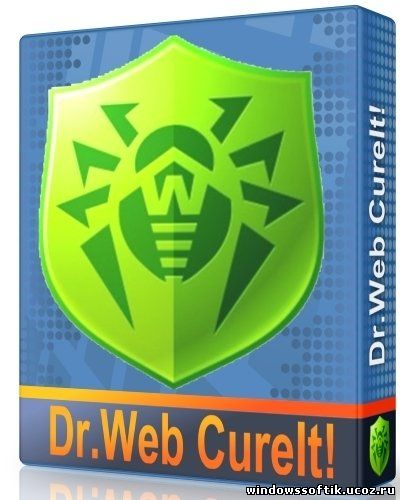 Dr.Web CureIt! 8.0.1 [24.12.2012]