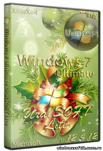 Windows 7 Ultimate UralSOFT Lite v.12.4.12 (RUS/x86/x64/2012)