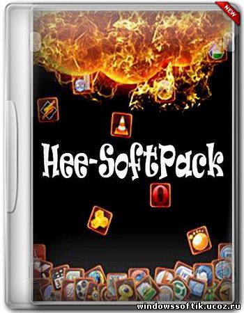 Hee-SoftPack v3.3.3 (15.12.2012/RUS) 