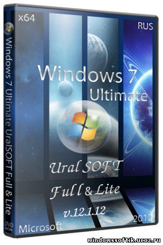 Windows 7 x64 Ultimate UralSOFT Full Lite v.12.1.12 (RUS/2012)