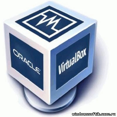 VirtualBox v4.2.6.82870 Final