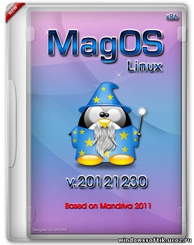 MagOS 20121230 (на основе Mandriva 2011) (x86/RUS/2012)
