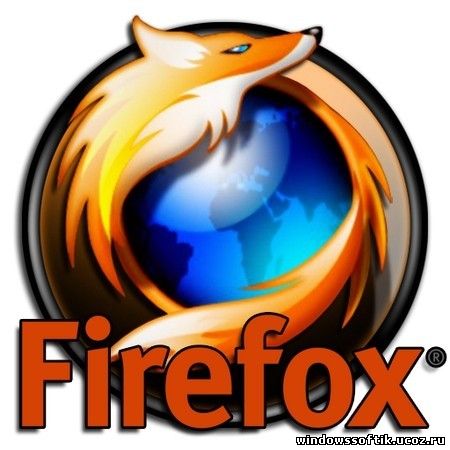 Firefox Hybrid 17.0.1 Portable