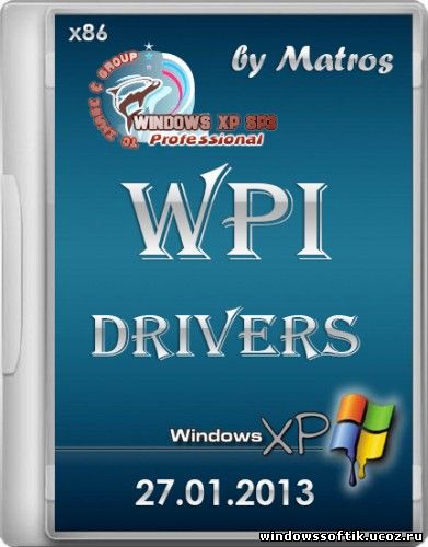 Windows XP SP3 by Matros WPI Drivers v.27.01.2013 (x86/RUS)