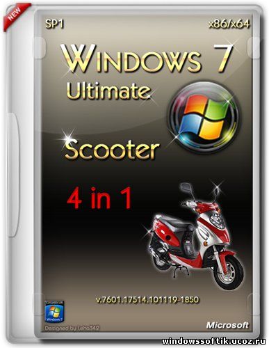 Windows 7 Ultimate SP1 Scooter x86/x64 (RUS/ENG/2013)