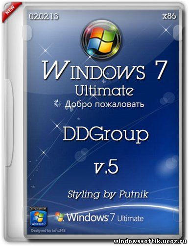 Windows 7 Ultimate SP1 x86 DDGroup v.5 (RUS/2013)