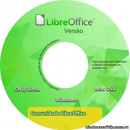 LibreOffice 3.6.5 Stable ML/RUS