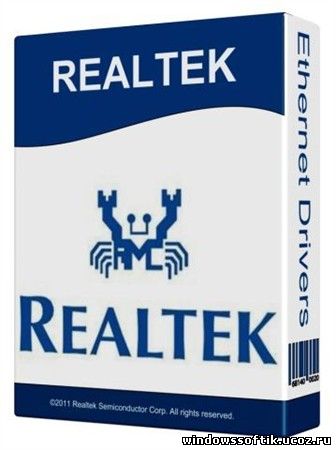 Realtek Ethernet Drivers WHQL 8.010 W8 + 7.067 W7 + 6.252 Vista + 5.808 XP
