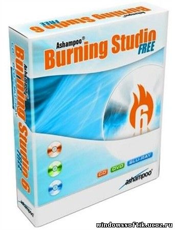 Ashampoo Burning Studio Free 6.83 ML/RUS