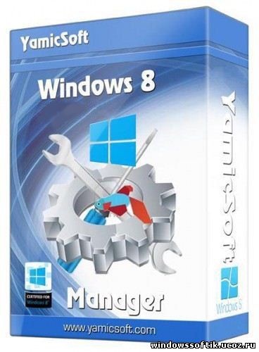  Windows 8 Manager 1.0.5