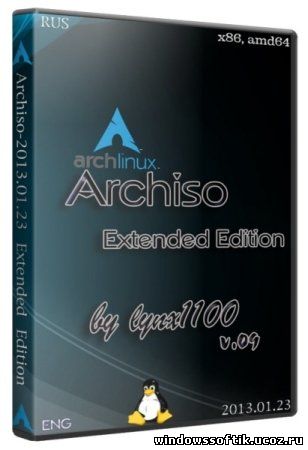 Archiso-2013.01.23 Extended Edition 0.9 (x86, amd64/RUS)