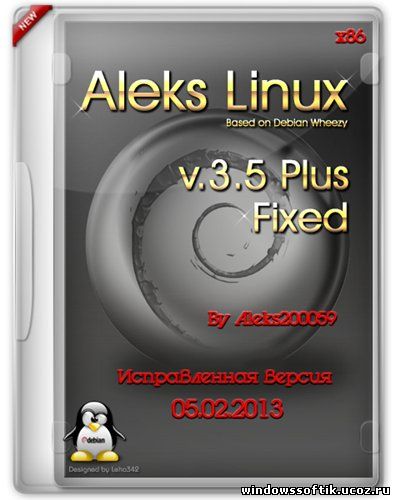 Aleks Linux v.3.5 Plus Fixed (RUS/MULTI/05.02.2013)