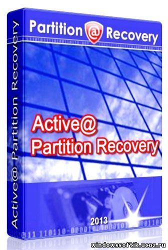 Active@ Partition Recovery Enterprise 8.0 (2013) Eng